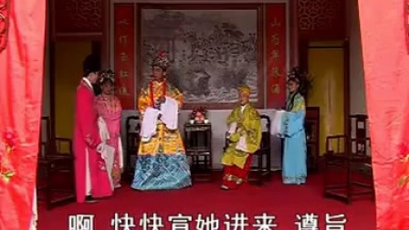 赣南采茶戏《白马驮尸》3