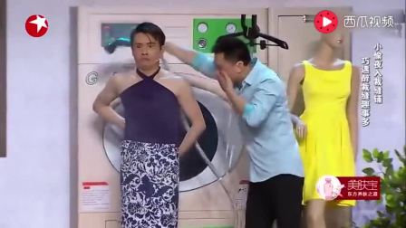 最新小品《小偷遇上醉鬼》贼好笑