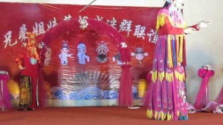 绍剧《穆家寨 穆桂英下山》张立飞 沈祥花演