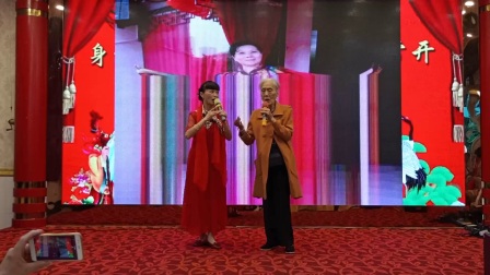 湘剧《打猎回书李三娘》朱小然 瞿艳飞
