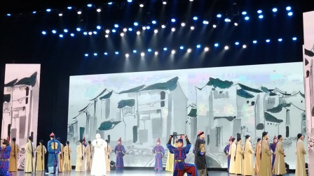 绍剧《绍兴师爷》选段