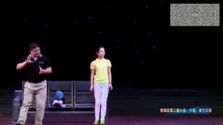 小品《她的爷爷》搞笑逗乐全场观众
