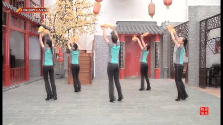 百姓健康舞《共圆中国梦》下载