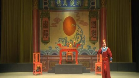 大型古装琼剧《翁媳闹公堂》全集