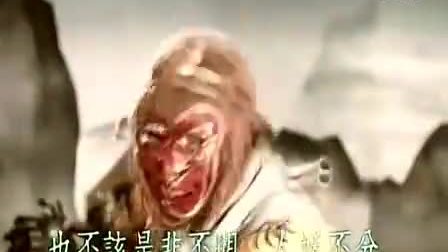 绍剧戏曲电影《孙悟空三打白骨精》（1960）六龄