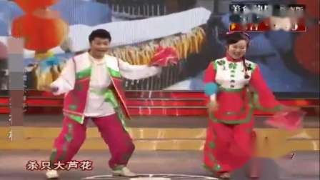 东北二人转《小拜年》太搞笑了 没谁了