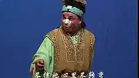 道情《王金豆 还粮》全场