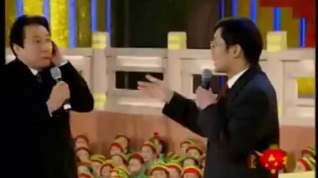 《寻找精神病》大兵赵卫国爆笑相声