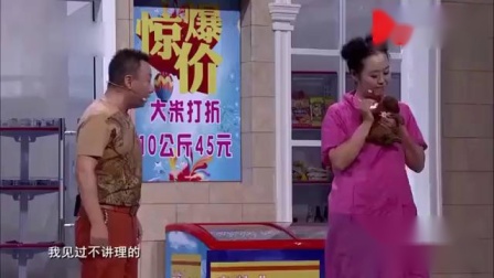 《绝不丢人》孙涛邵峰经典搞笑小品 观众笑
