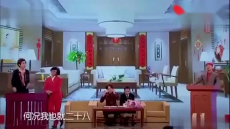 《新年法庭》宋小宝小品 郭麒麟徐峥爆笑全