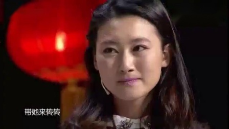小品《相亲》台下巩汉林潘长江笑岔气了