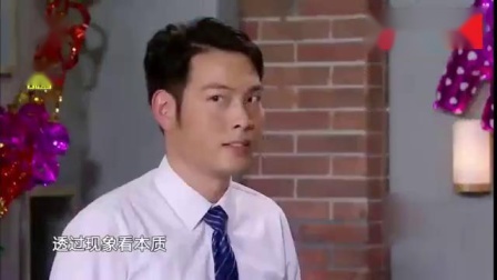 《是不是朋友》张绍刚小品 谁是山炮谁知道