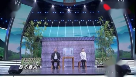 《假如我是村长》最最二货的小品 台上台下