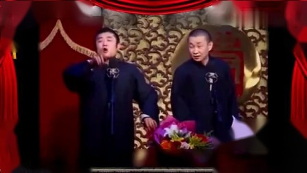 《假如我是王大拿》苗阜王声搞笑相声 不做