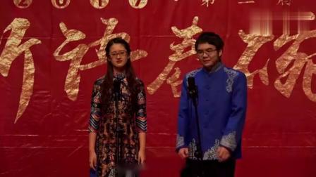 《当北京遇上上海》2017新语舂碗相声