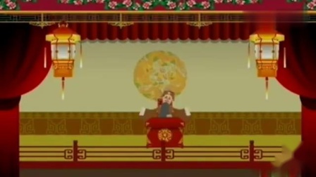 《串调》侯宝林郭启儒动画相声 侯大师的唱
