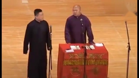 相声《我的高考》张鹤伦郎鹤焱演绎 台下观