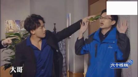《江湖肥雪》林雪陈赫演小品 演技精湛 笑点满满下载