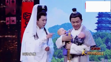 《大碗》潘粤明搞笑小品 太不可思议了下载