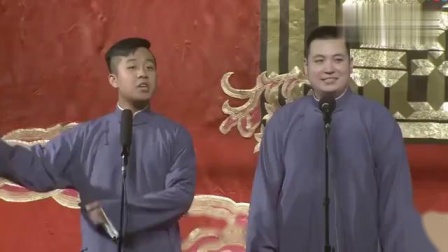 《爸爸上前线》郭德纲爱徒爆笑相声 简直太