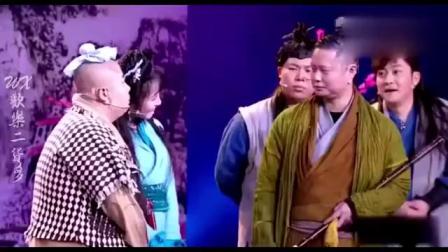 《射雕新传》魏翔爆笑小品 你肯定没看过 笑蒙圈啦下载