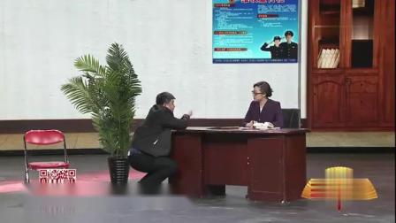 小品《维权》搞笑经典有深意