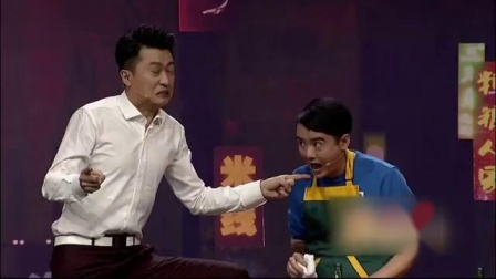 《谁也不许动》杨帆尼格买提小品 挺搞笑下载