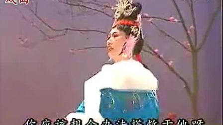 抚州采茶戏《春草闯堂》全本