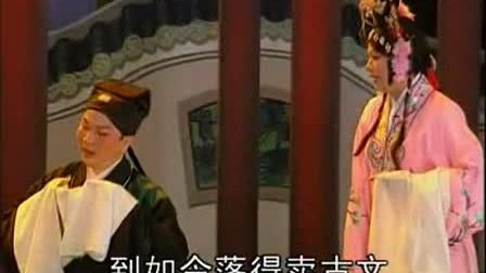 抚州采茶戏《毛洪记》全本