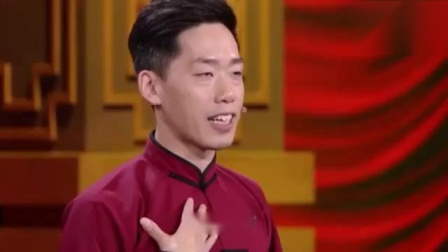 《铁三角》宋伟杰董建春李丁相声 观众笑声