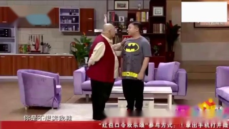 小品《男人的承诺》爆笑来袭