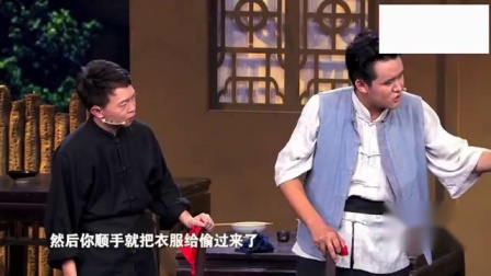 《嫂子》胡静最新小品 句句都是笑点