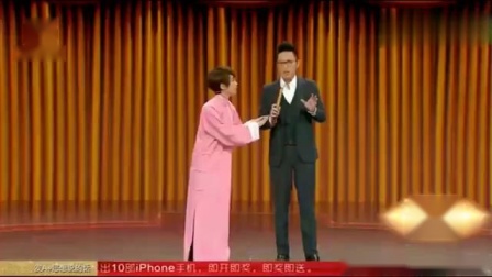 《新口吐莲花》吴京老婆 李鸣宇爆笑相声 包