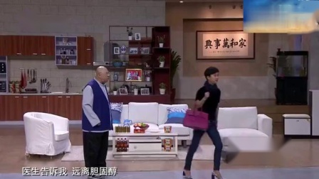 小品《志趣相投》李玲玉来相亲了 对孙涛爹一见钟情下载