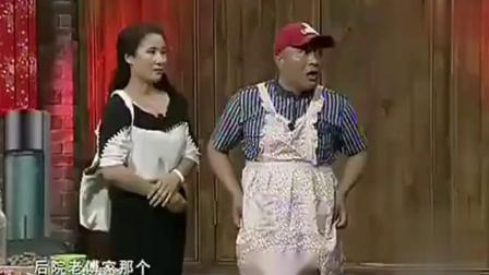 《发小》赵四小品 刘小光太搞笑了