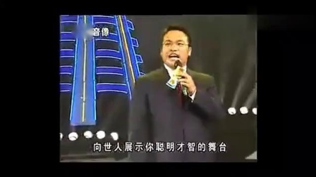 《买担架之后》赵本山范伟被毙掉爆笑小品 一开口笑翻一片下载
