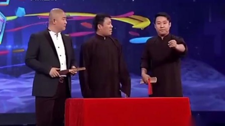 《新尝试》郭阳郭亮搞笑小品 笑的肚子痛