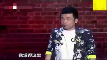 《我有一招》周云鹏小品 搞笑出奇招 郭德纲
