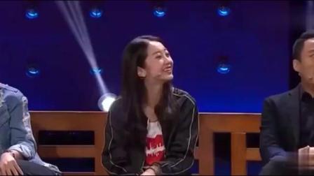 《如此天团》郭阳郭亮爆笑小品 让人笑的根