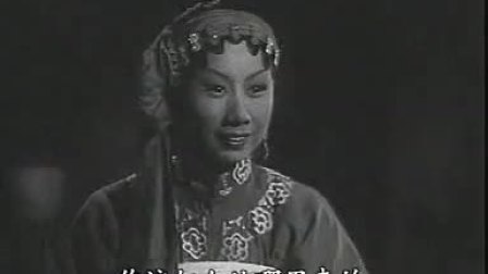 赣剧《珍珠记》 电影版  领衔主演 潘凤霞 童庆礽