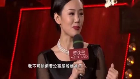 小品《杏福村庄》王宁蔡国庆精彩演绎 爆笑全场下载