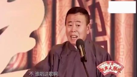 《说学逗唱》郭金杰潘长江爆笑相声 看一遍