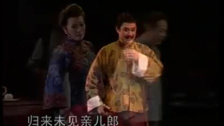 現代大型琼剧《下南洋》全集