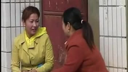 民间小调《新媳妇借面》上集