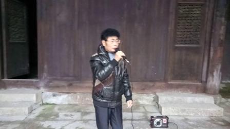 赣剧《九狮越苑》郑正泉演唱