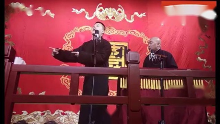 《我的幸福生活》张鹤伦搞笑相声 太逗了