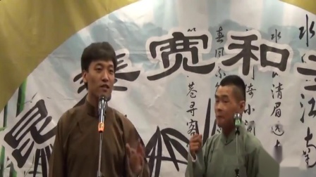 《听捉放》郑思杰宋和风搞笑相声