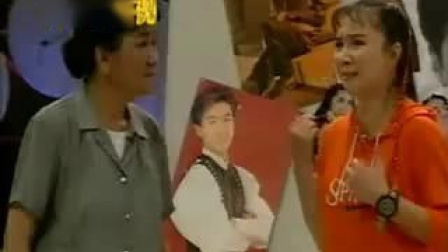 《 追星族》赵丽荣 经典春晚小品