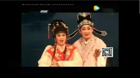 海南琼剧《荆钗缘》