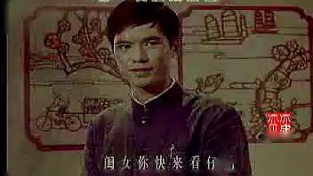 柳琴戏大师 姚秀云大燕和小燕 经典唱段下载